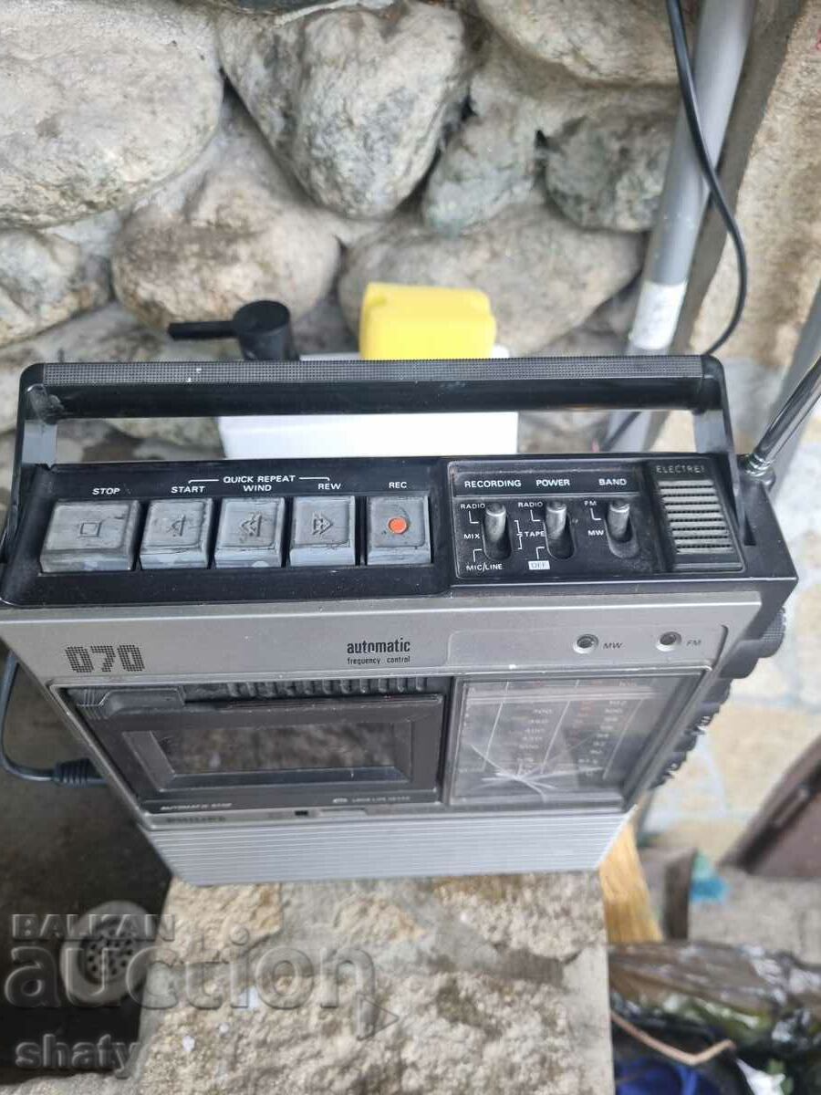 An old cassette player. with price 85.00 BGN | € 43.46