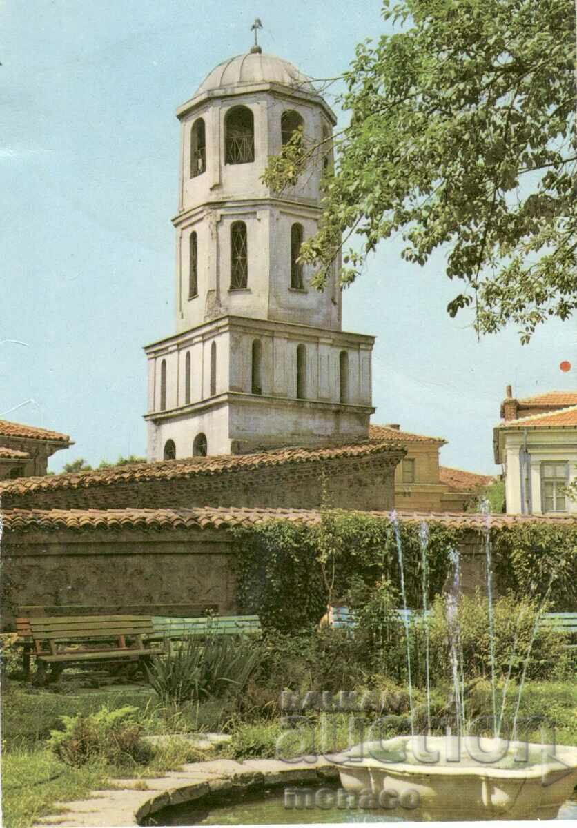 Old postcard - Plovdiv, Church "St. Constantine and Elena"