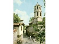 Old postcard - Plovdiv, Old Town