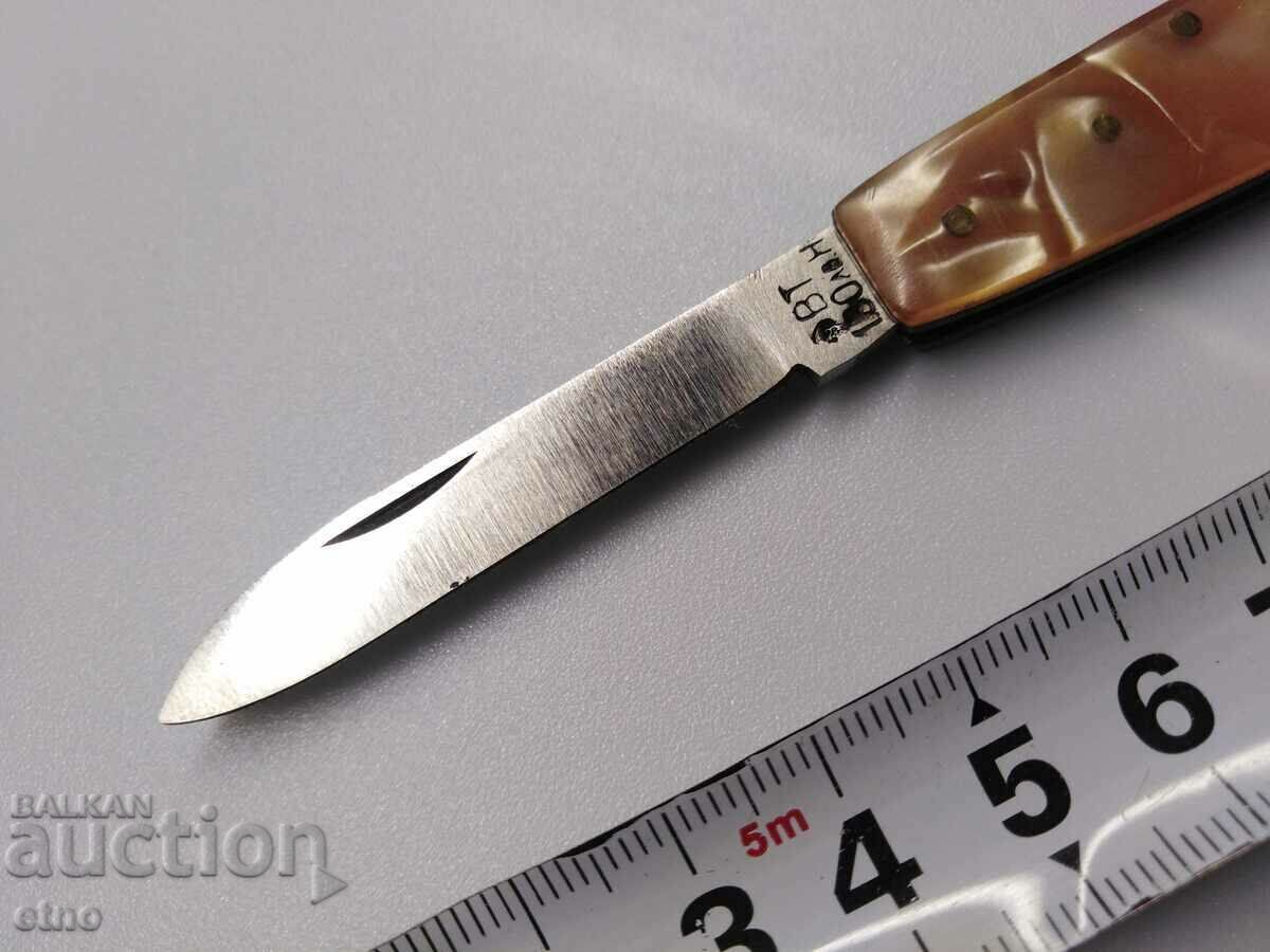 SOC BULGARIAN POCKET KNIFE - VELIKO TARNOVO with price 70.00 BGN | € 35.79