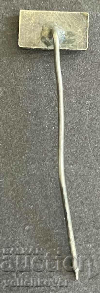 38141 Bulgaria sign Plant for floor ceramics Kaspichan with price 3.00 BGN | € 1.53