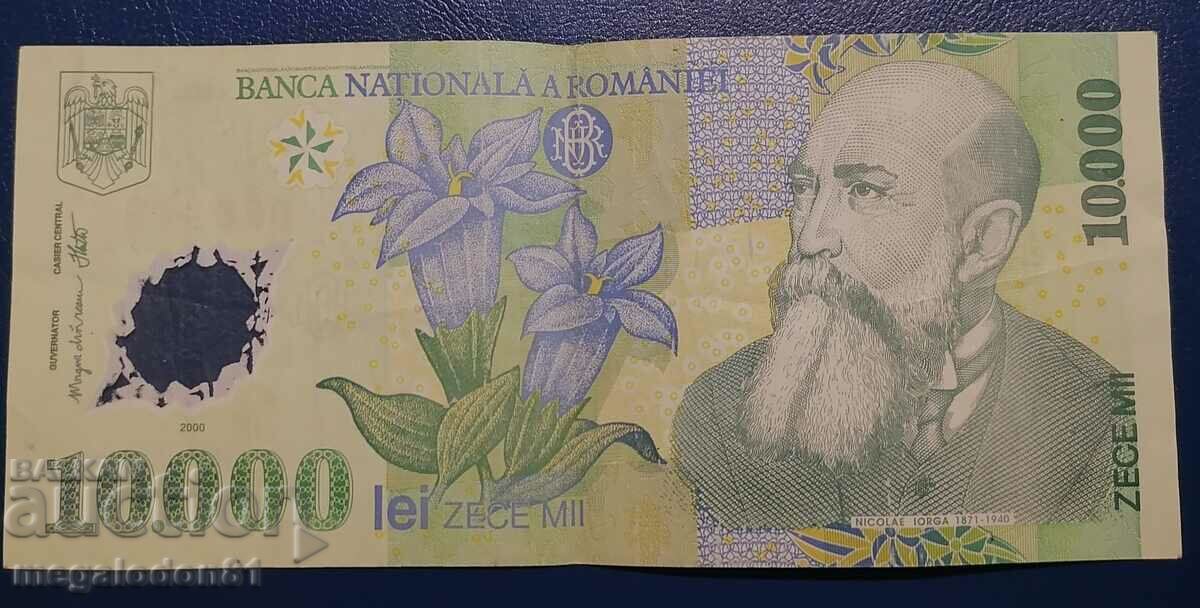 Romania - 10.000 lei, 2000, polimer