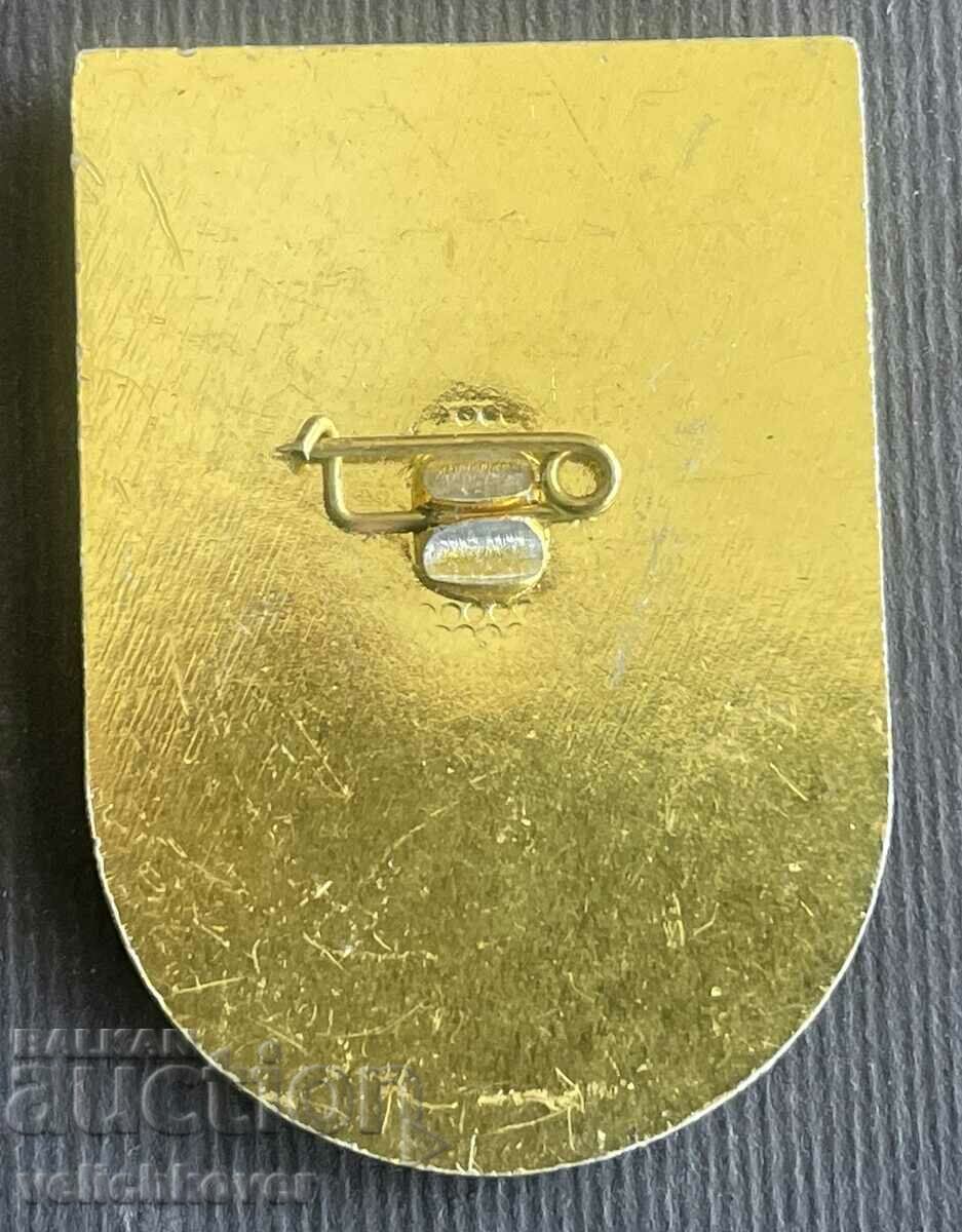 38143 Bulgaria sign 15 years Construction of the NRB in the USSR 1984. with price 4.00 BGN | € 2.05 38143 Bulgaria sign 15 years Construction of the NRB in the USSR 1984. with price 4.00 BGN | € 2.05