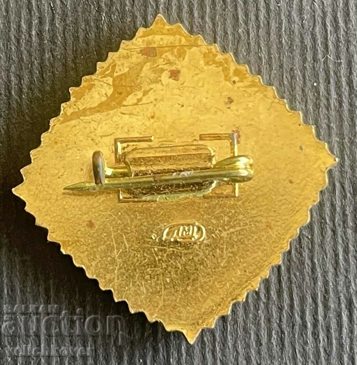 38144 Σήμα ΕΣΣΔ Ένωση οικοδόμων στην ΕΣΣΔ με τιμή 3.00 BGN | € 1.53 38144 Σήμα ΕΣΣΔ Ένωση οικοδόμων στην ΕΣΣΔ με τιμή 3.00 BGN | € 1.53