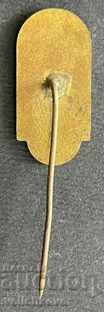 38148 Bulgaria sign Republican Spartakadia Mihailovgrad with price 3.00 BGN | € 1.53 38148 Bulgaria sign Republican Spartakadia Mihailovgrad with price 3.00 BGN | € 1.53