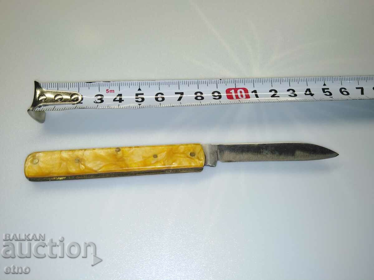 Auction  SOC BULGARIAN POCKET KNIFE - VELIKO TARNOVO