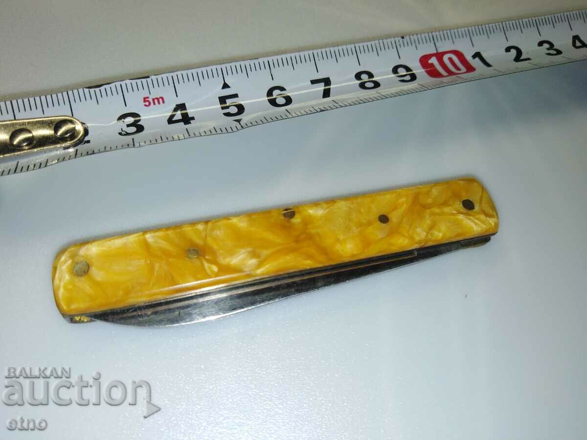 SOC BULGARIAN POCKET KNIFE - VELIKO TARNOVO - 5