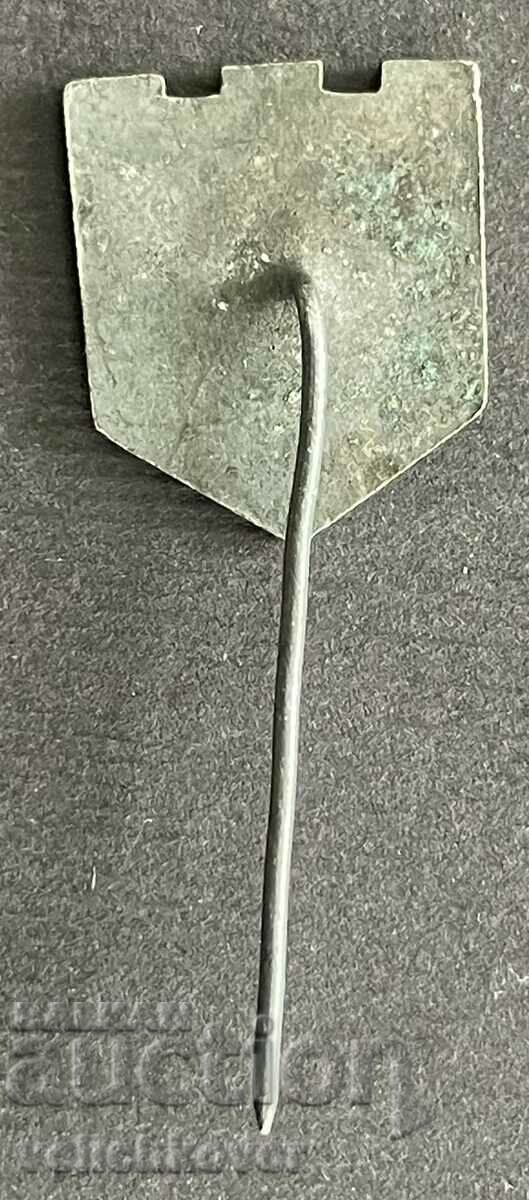 38150 Bulgaria sign coat of arms city of Vratsa with price 3.00 BGN | € 1.53 38150 Bulgaria sign coat of arms city of Vratsa with price 3.00 BGN | € 1.53