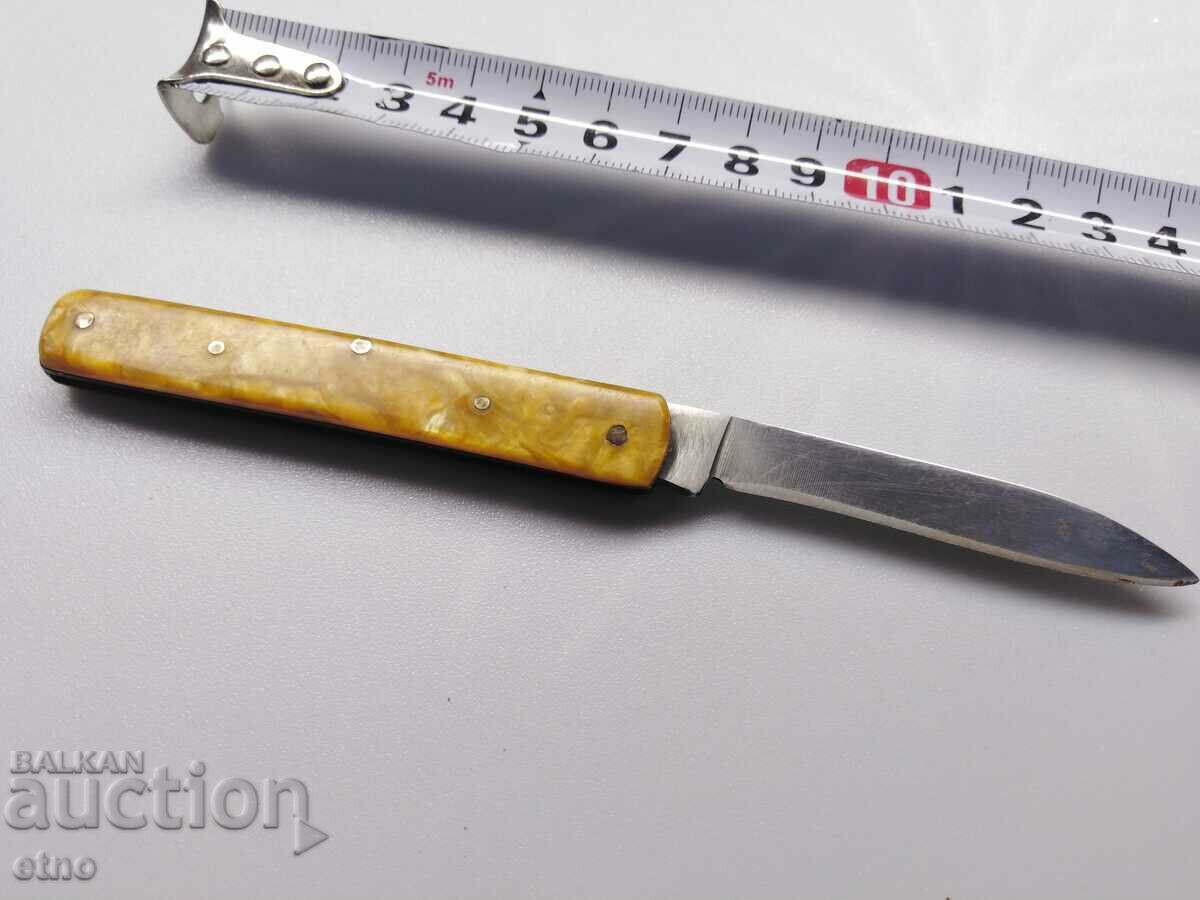 Auction SOC BULGARIAN POCKET KNIFE - VELIKO TARNOVO Auction SOC BULGARIAN POCKET KNIFE - VELIKO TARNOVO