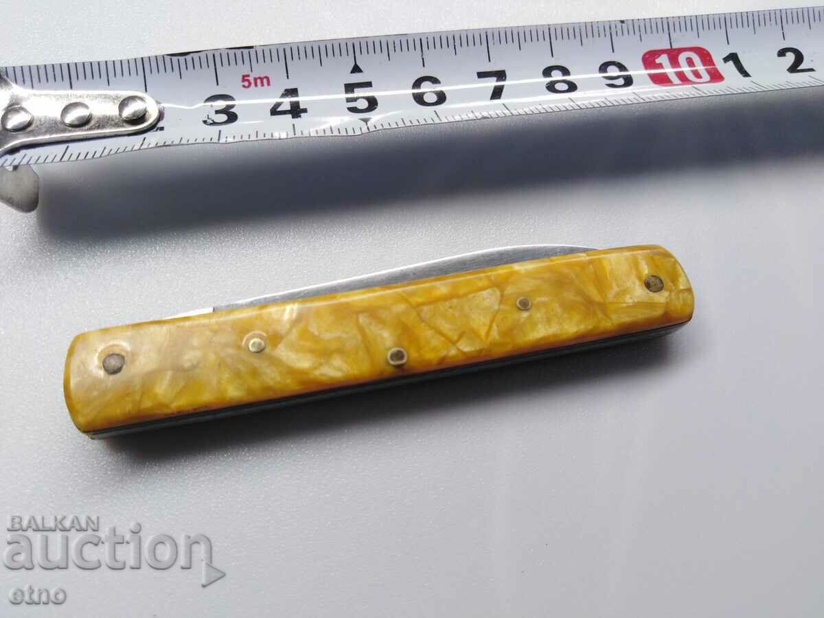 Delivery of SOC BULGARIAN POCKET KNIFE - VELIKO TARNOVO Delivery of SOC BULGARIAN POCKET KNIFE - VELIKO TARNOVO