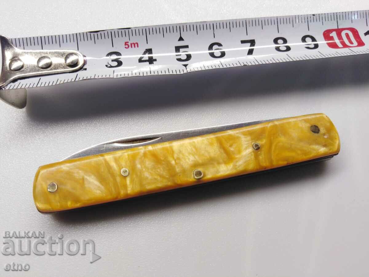 SOC BULGARIAN POCKET KNIFE - VELIKO TARNOVO - 5 SOC BULGARIAN POCKET KNIFE - VELIKO TARNOVO - 5