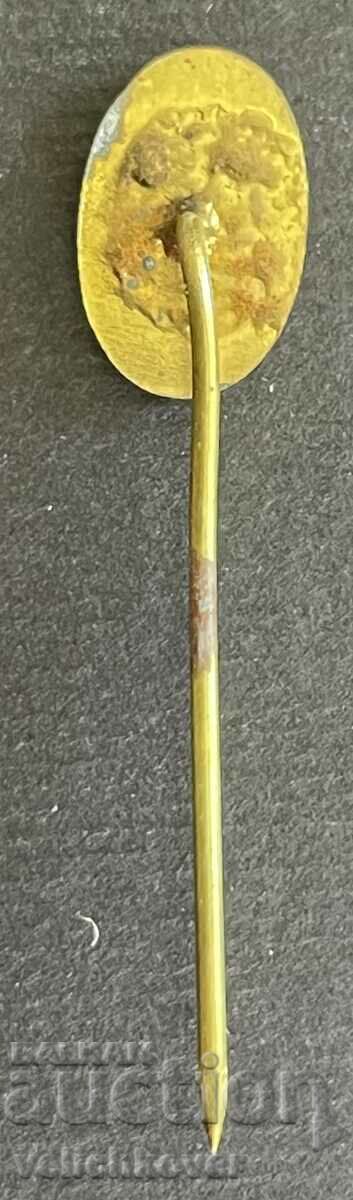 38152 Bulgaria sign BLRS Hunting Fishery Union with price 4.00 BGN | € 2.05