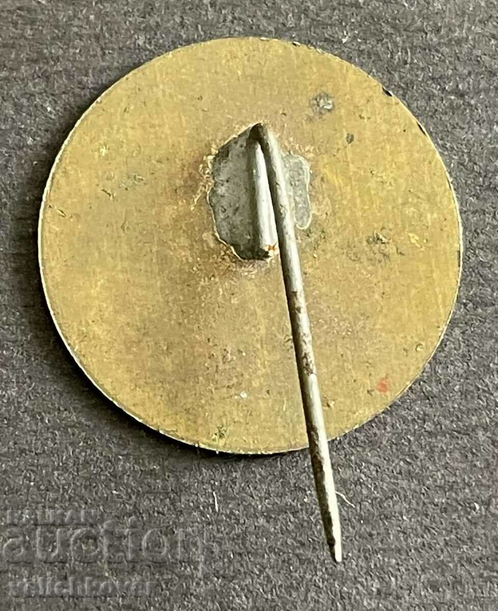 38153 Bulgaria 1st Conference Bulgarian Mint Slive with price 5.00 BGN | € 2.56 38153 Bulgaria 1st Conference Bulgarian Mint Slive with price 5.00 BGN | € 2.56