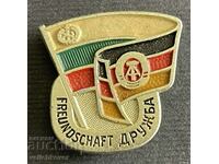 38154 Bulgaria GDR East Germany Friendship Society