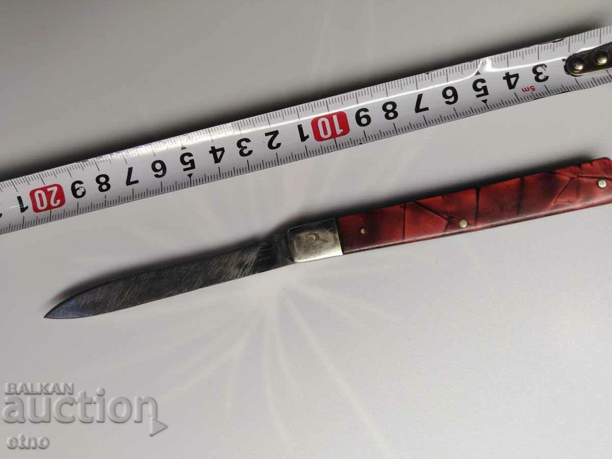 SOC BULGARIAN POCKET KNIFE - VELIKO TARNOVO with price 20.00 BGN | € 10.23 SOC BULGARIAN POCKET KNIFE - VELIKO TARNOVO with price 20.00 BGN | € 10.23