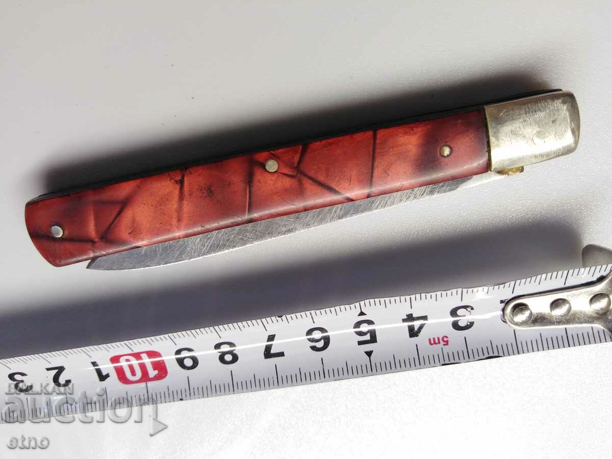 SOC BULGARIAN POCKET KNIFE - VELIKO TARNOVO - 5 SOC BULGARIAN POCKET KNIFE - VELIKO TARNOVO - 5