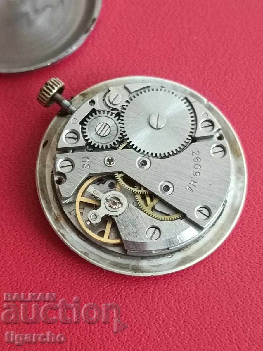 Clockwork Rocket with price 15.00 BGN | € 7.67 Clockwork Rocket with price 15.00 BGN | € 7.67