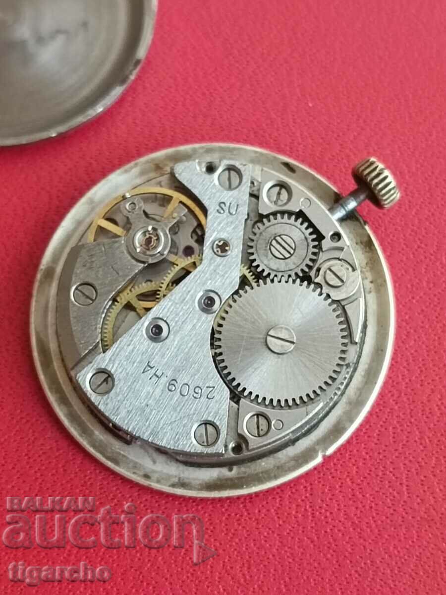 Auction Clockwork Rocket Auction Clockwork Rocket