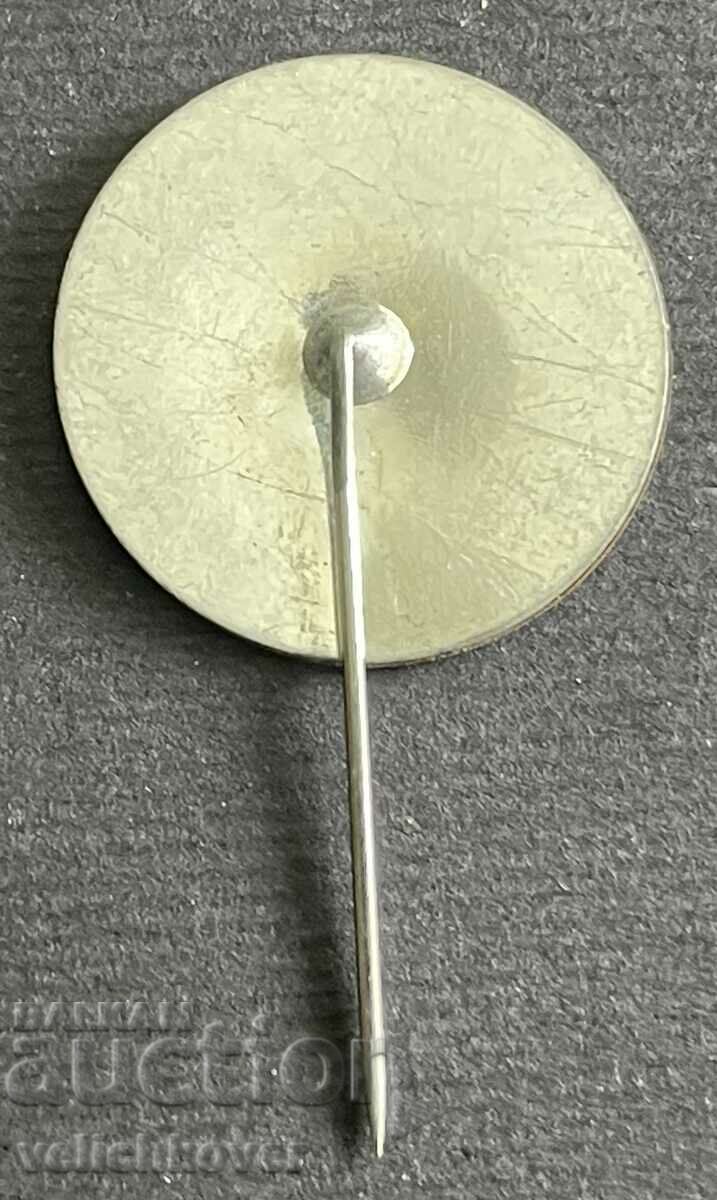 38156 Bulgaria mark 100 years. Dimitar Madzharov VMRO with price 8.00 BGN | € 4.09 38156 Bulgaria mark 100 years. Dimitar Madzharov VMRO with price 8.00 BGN | € 4.09