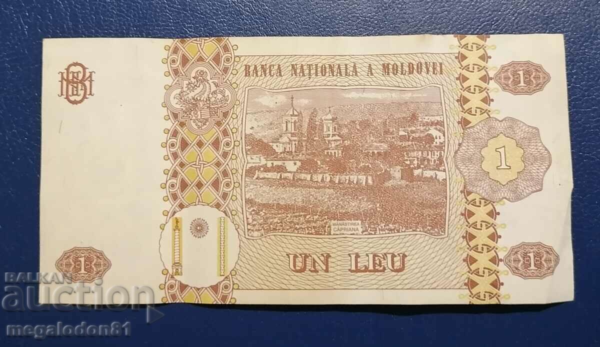 Moldova - 1 lei 2010 with price 1.50 BGN | € 0.77 Moldova - 1 lei 2010 with price 1.50 BGN | € 0.77