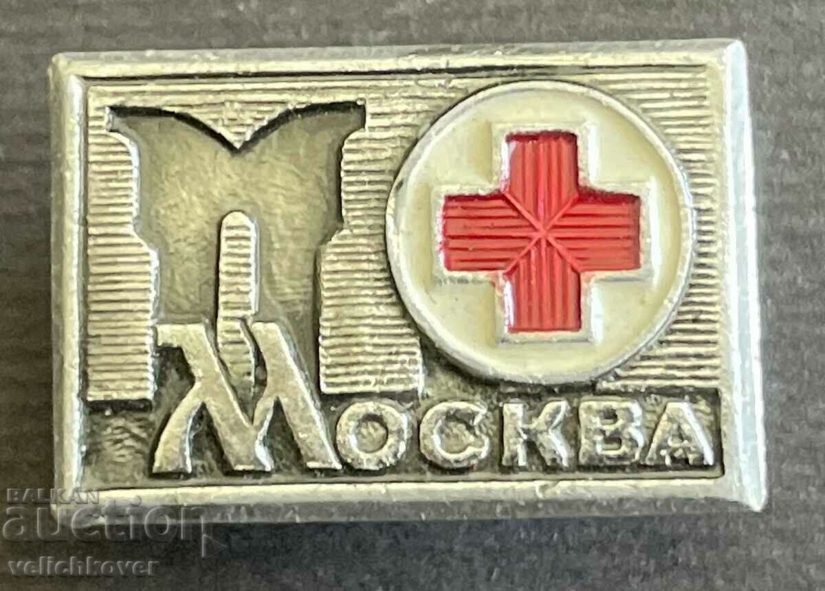 38158 USSR sign Red Cross of the city of Moscow