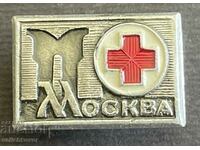 38158 USSR sign Red Cross of the city of Moscow