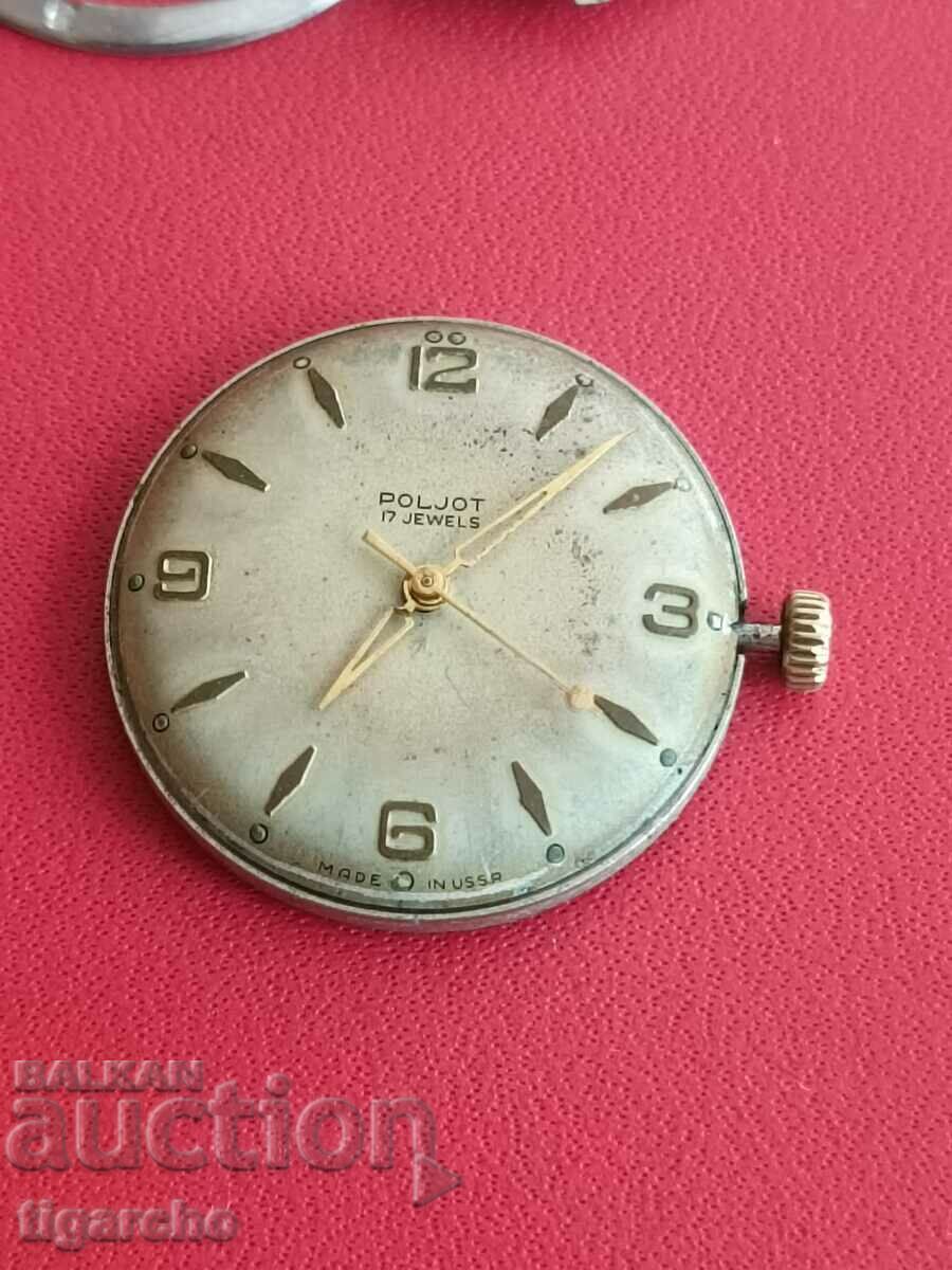 Delivery of Flight watch winder Delivery of Flight watch winder