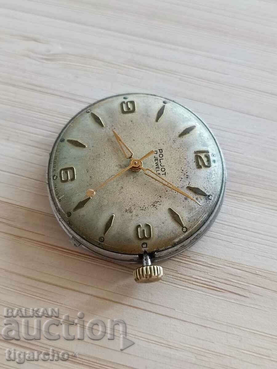 Flight watch winder - 7 Flight watch winder - 7