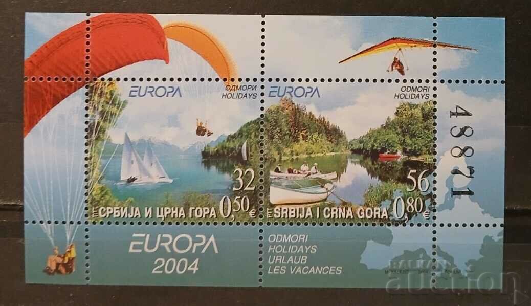 Yugoslavia 2004 Europe CEPT Ships Block MNH