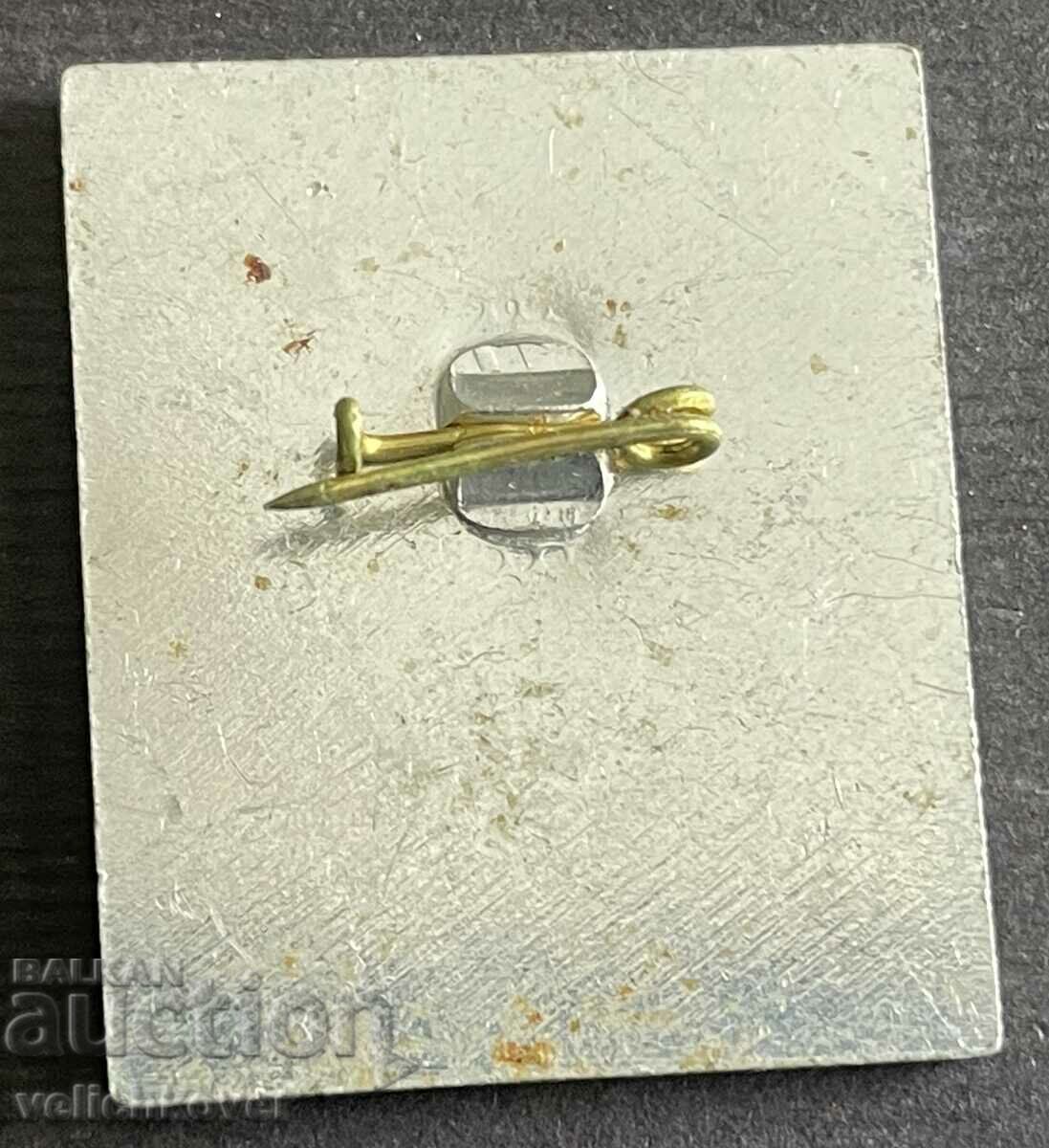 38159 Bulgaria semnează Congresul Internațional pentru Pace Sofia 1986. cu preț 3.00 BGN | € 1.53 38159 Bulgaria semnează Congresul Internațional pentru Pace Sofia 1986. cu preț 3.00 BGN | € 1.53