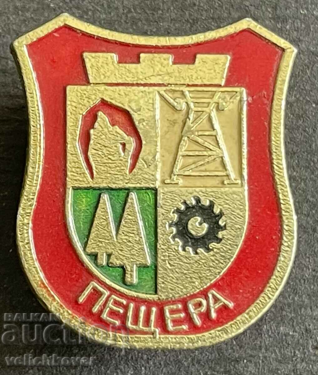 38160 Bulgaria sign coat of arms city of Peshtera