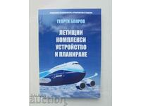 Летищни комплекси. Устройство и планиране Георги Бояров 2009