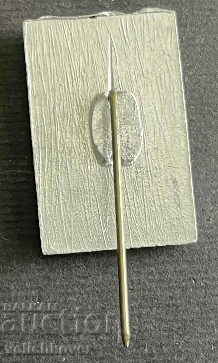 38162 Bulgaria sign clock tower symbol city of Vratsa with price 3.00 BGN | € 1.53 38162 Bulgaria sign clock tower symbol city of Vratsa with price 3.00 BGN | € 1.53