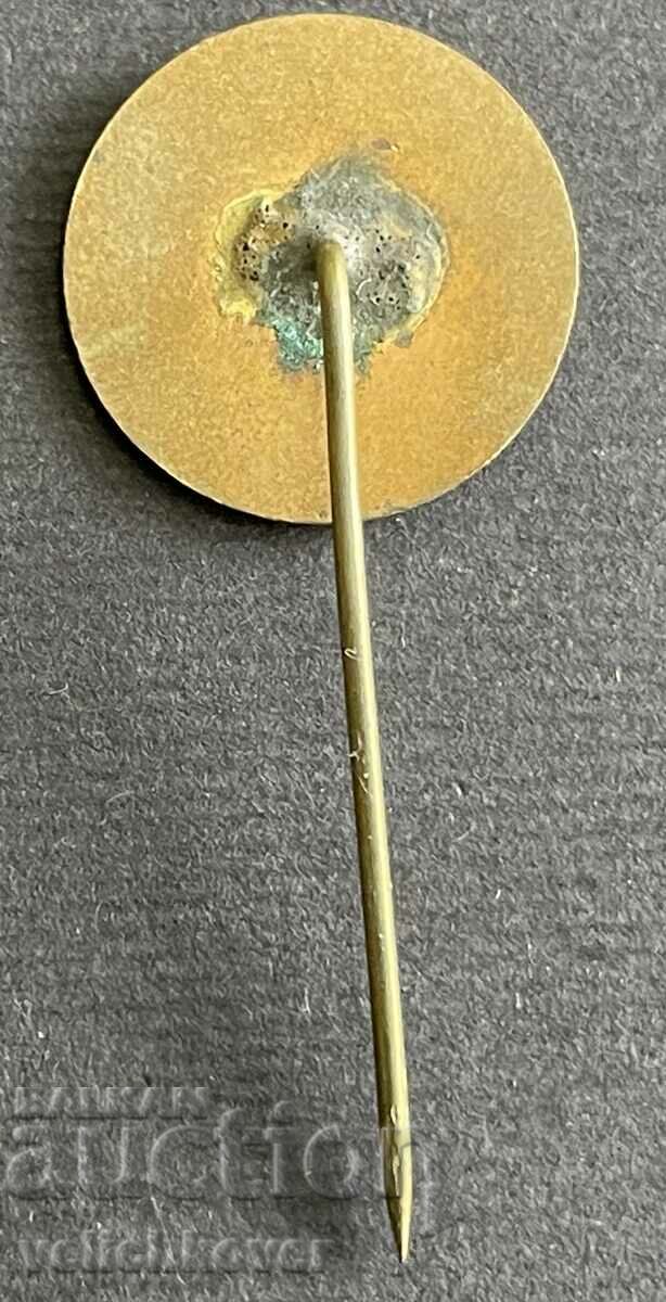 38163 Bulgaria sign with the image of Vasil Levski with price 4.00 BGN | € 2.05 38163 Bulgaria sign with the image of Vasil Levski with price 4.00 BGN | € 2.05