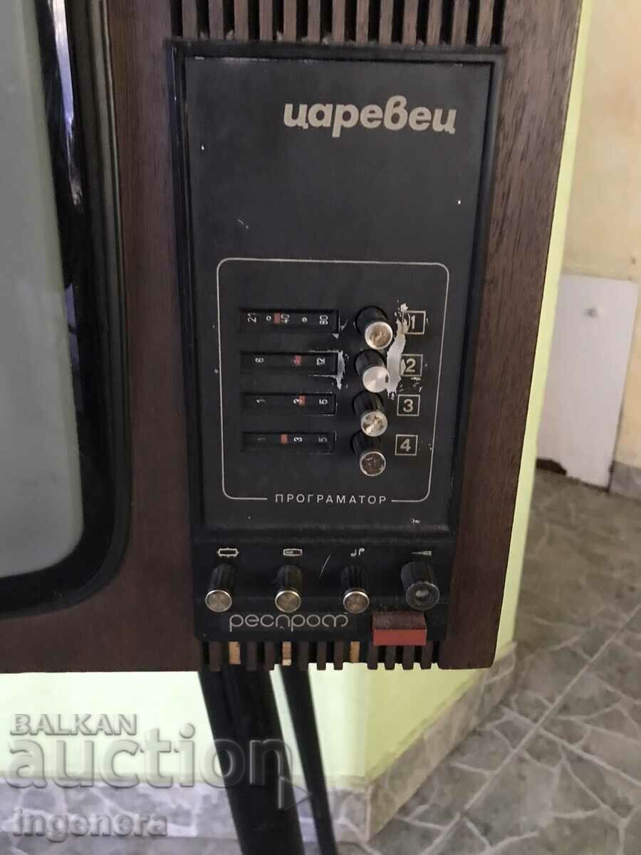 TV "TAREVETS" RETRO DEVICE WORKS with price 115.00 BGN | € 58.80 TV "TAREVETS" RETRO DEVICE WORKS with price 115.00 BGN | € 58.80