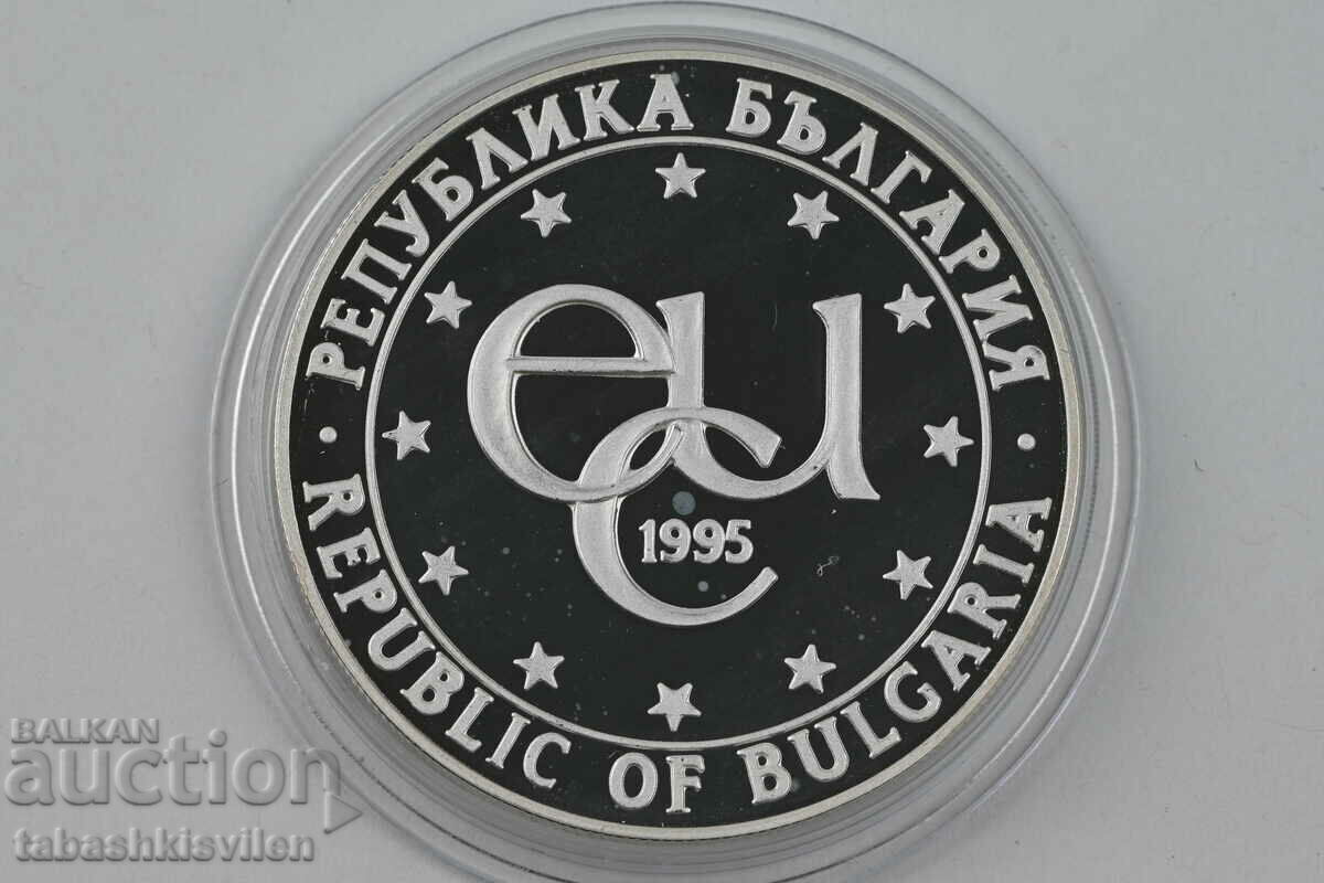 1000 лева 1995 година Обсерватория Рожен с цена 180.00 лв. | € 92.03