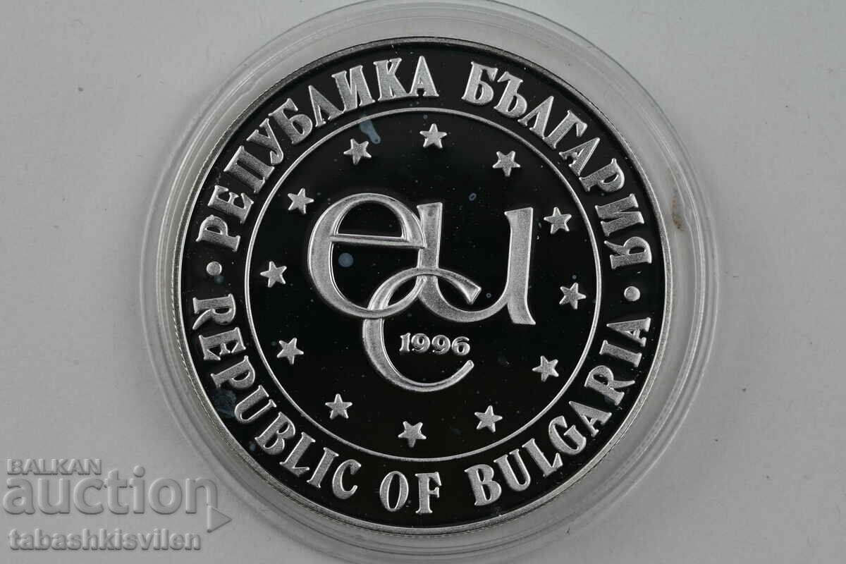 1000 BGN 1996 ECU St. Ivan Rilski with price 160.00 BGN | € 81.81 1000 BGN 1996 ECU St. Ivan Rilski with price 160.00 BGN | € 81.81
