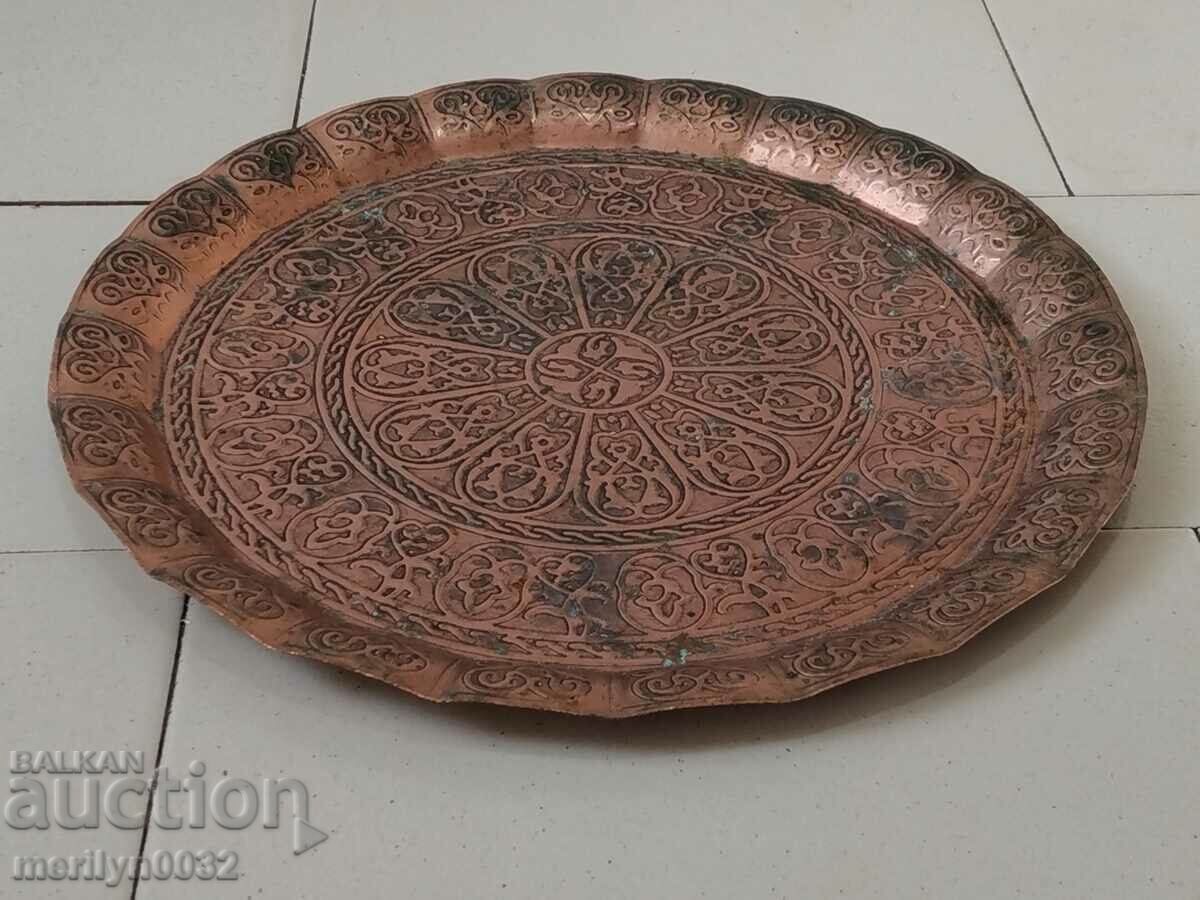 Figural tray tray dish with price 69.00 BGN | € 35.28 Figural tray tray dish with price 69.00 BGN | € 35.28