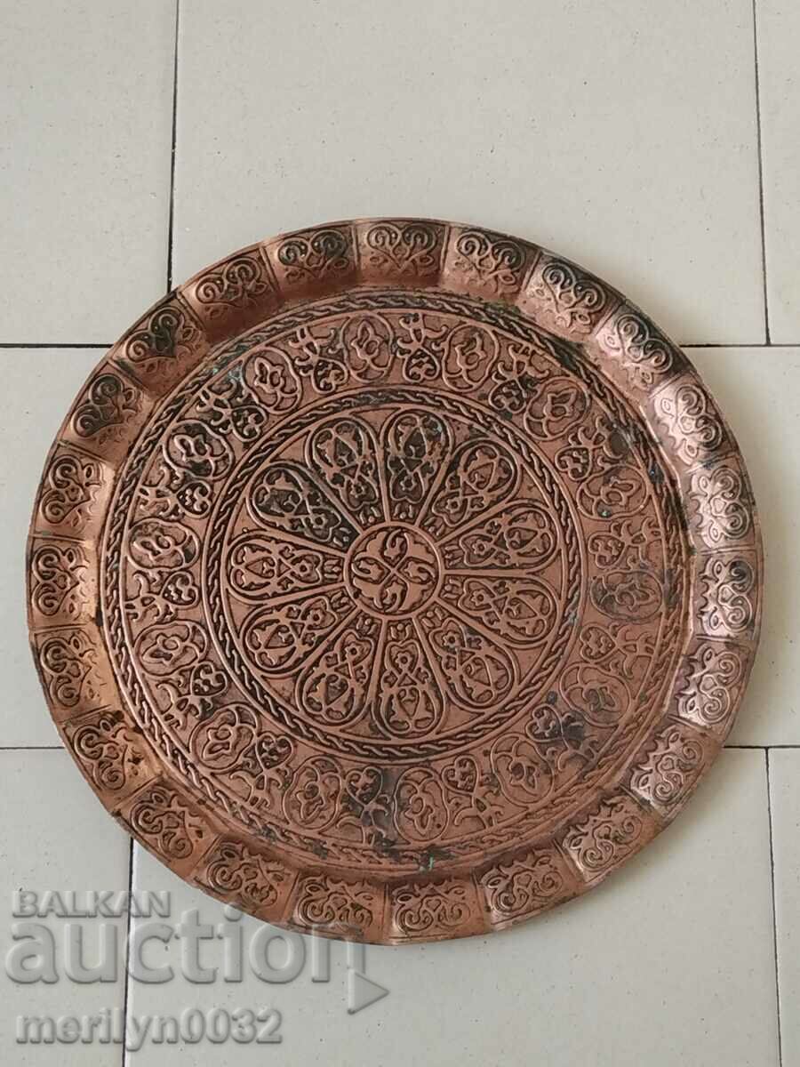 Figural tray tray dish - 7 Figural tray tray dish - 7