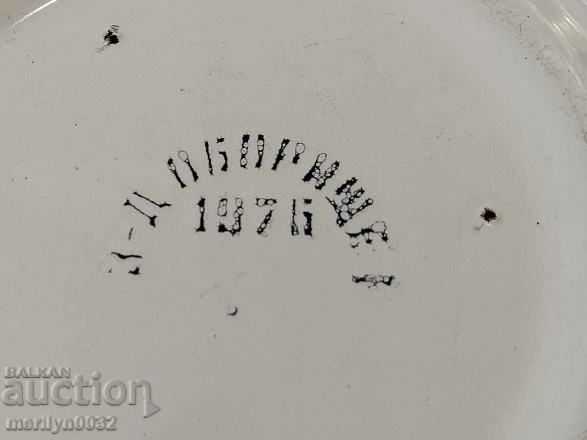 Παλιό πάνερ με σμάλτο, φρουτιέρα, εμαγιέ γλάστρα - 7