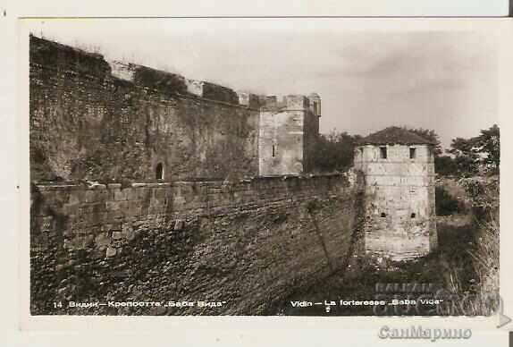 Card Bulgaria Vidin, Fortress "Baba Vida" 20*