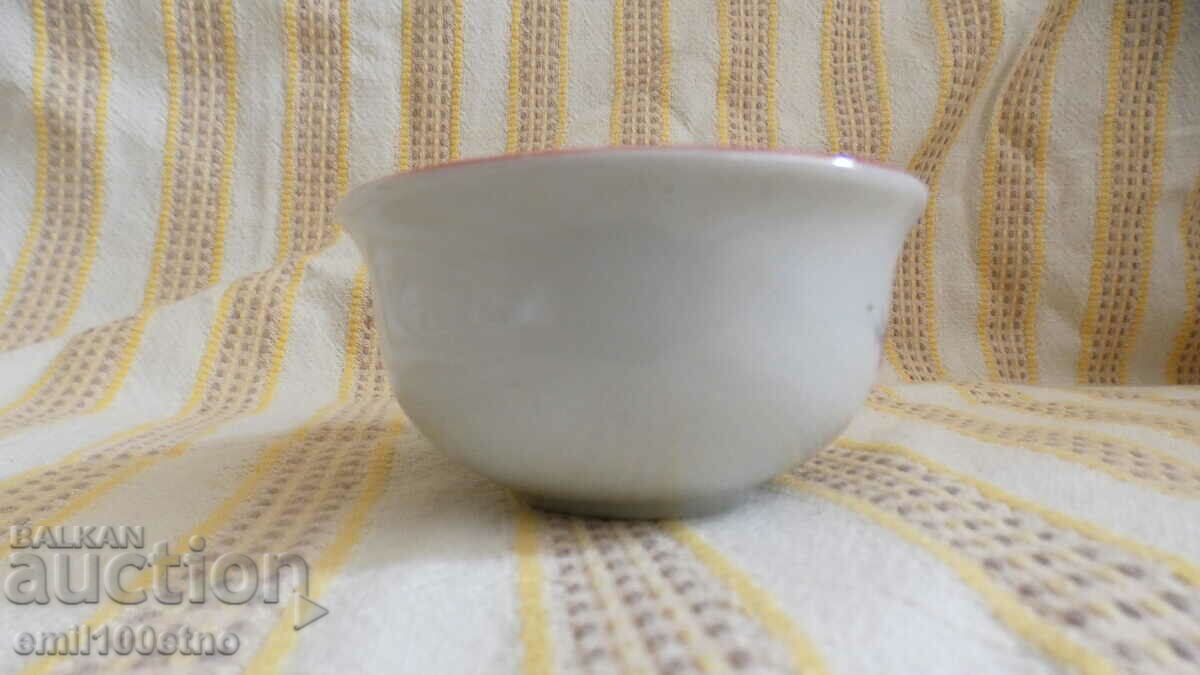 Auction Turkish type coffee cup without a handle, old Bulgarian porcelain Auction Turkish type coffee cup without a handle, old Bulgarian porcelain