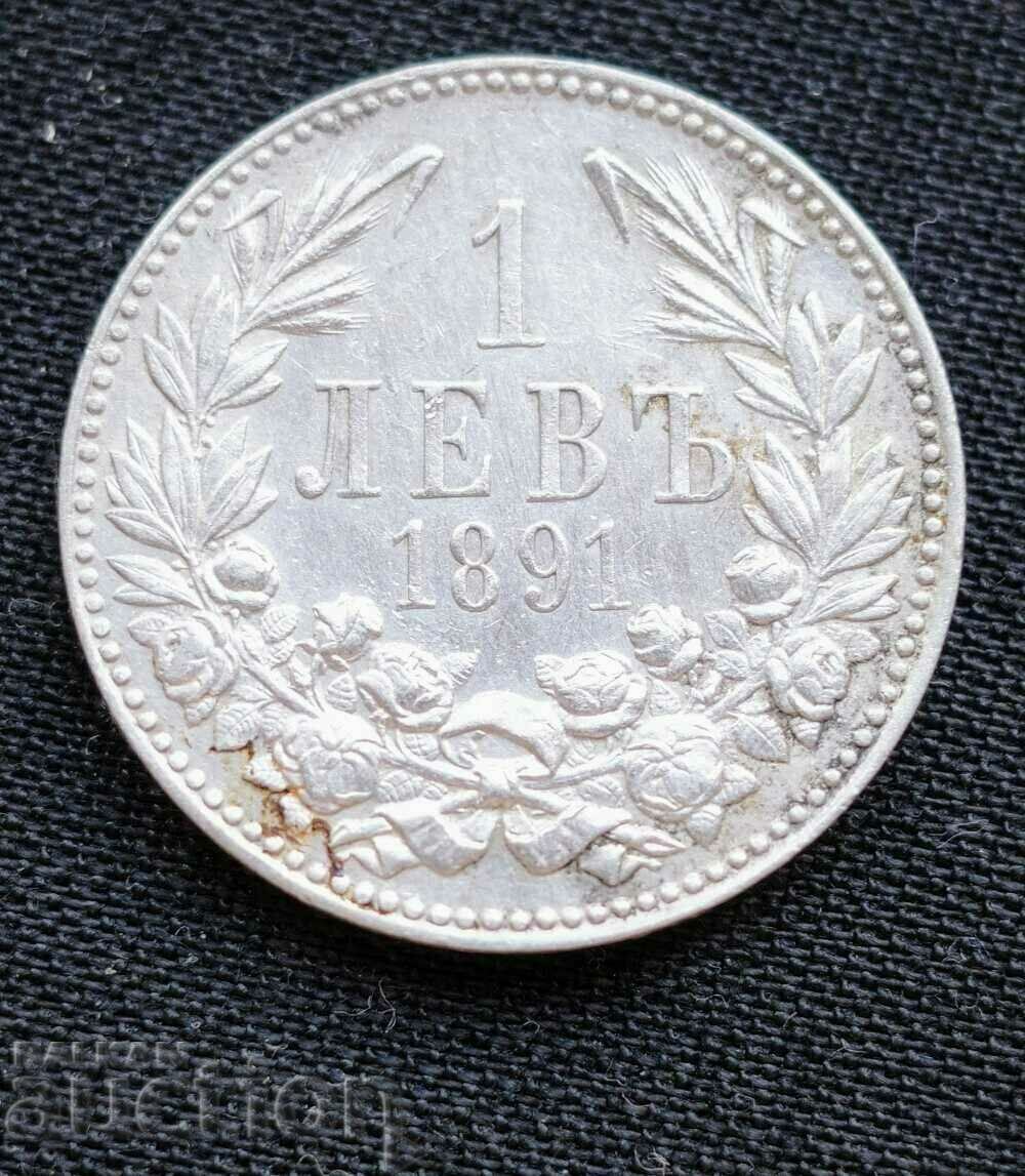 1. Λεβ. 1891 ένα κομμάτι