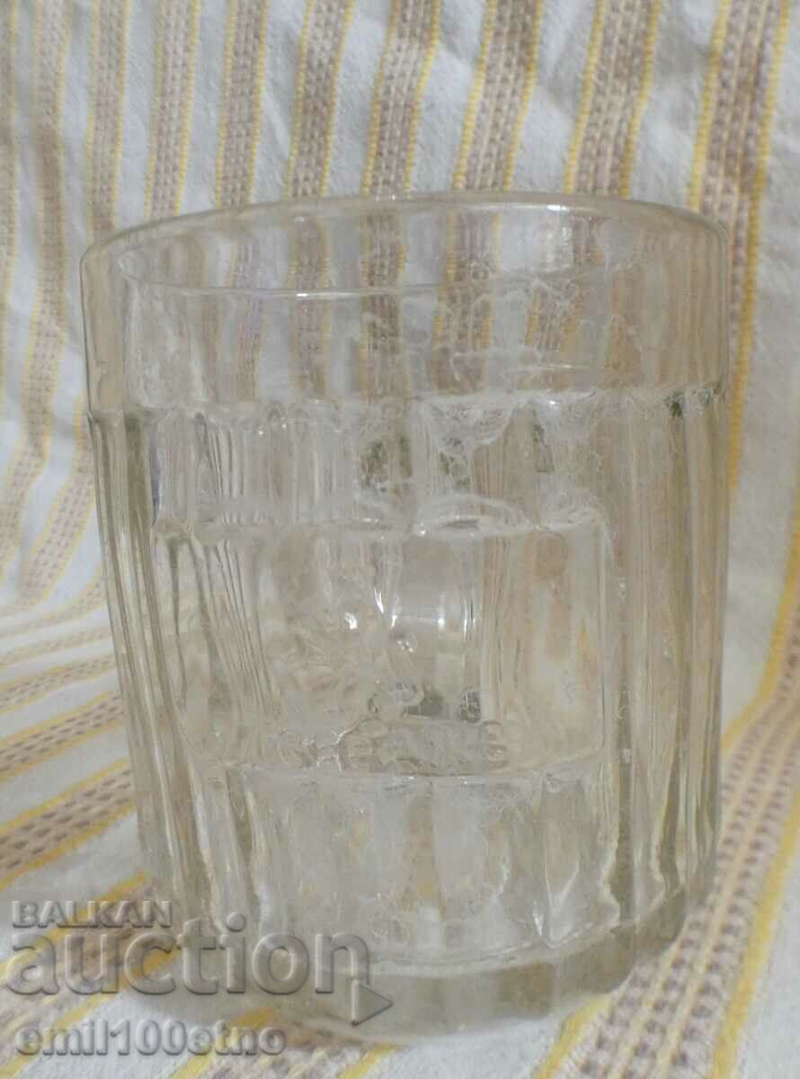 Auction Beer mug BSF Gebedze (Beloslav) with Lion and five-pointed star Auction Beer mug BSF Gebedze (Beloslav) with Lion and five-pointed star