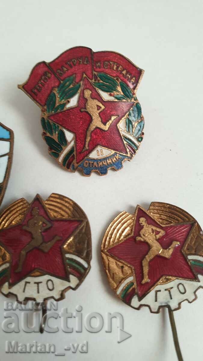 Lot of old enamel badges - 4 pieces with price 35.00 BGN | € 17.90 Lot of old enamel badges - 4 pieces with price 35.00 BGN | € 17.90