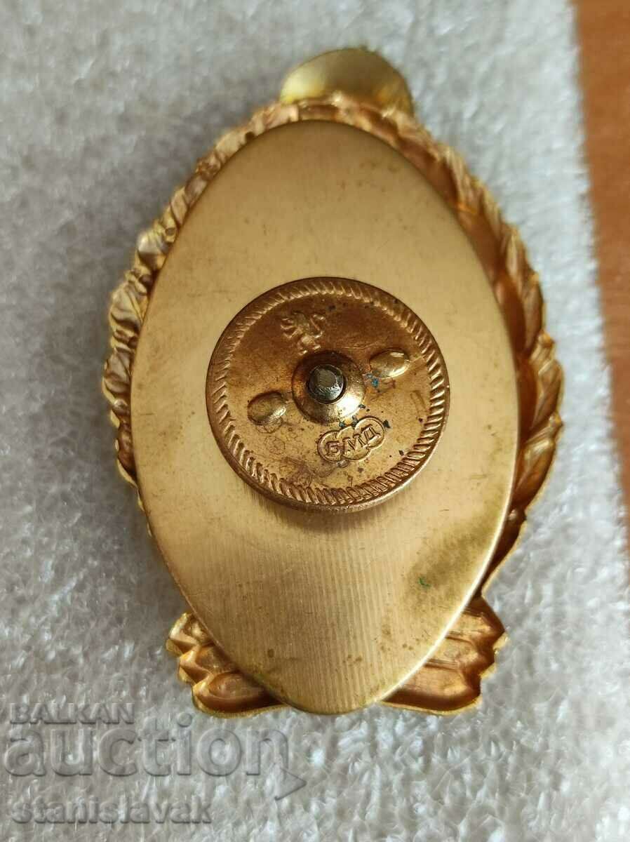 Rare token specialized hand to hand combat TOP condition with price 260.00 BGN | € 132.94 Rare token specialized hand to hand combat TOP condition with price 260.00 BGN | € 132.94