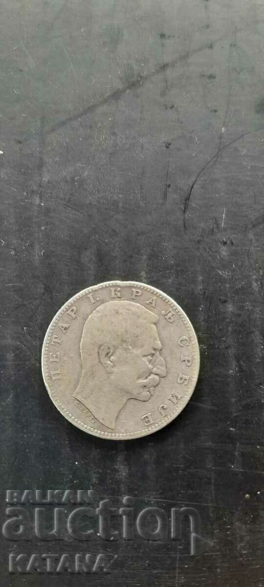 1 динар 1904 НАМАЛЕНИЕ!!! с цена € 12.80 | 25.03 лв.