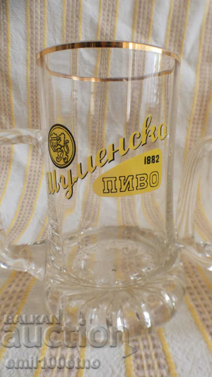Set of 4 mugs of Shumen beer 1882 with price 20.00 BGN | € 10.23