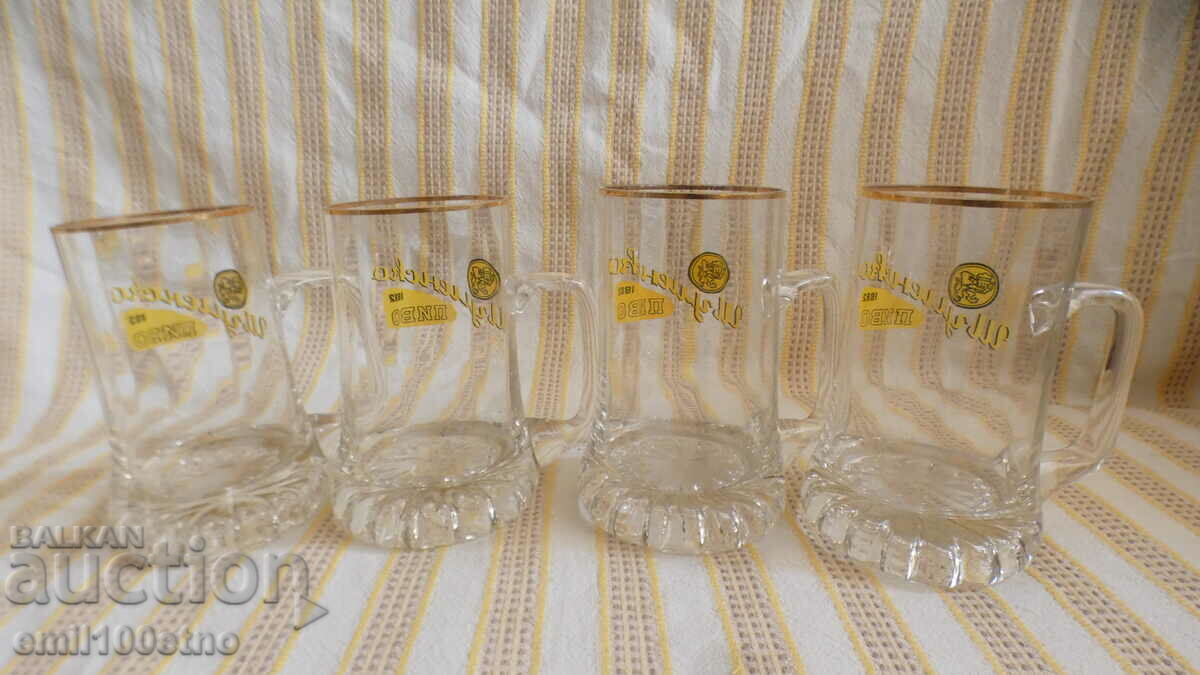 Delivery of Set of 4 mugs of Shumen beer 1882