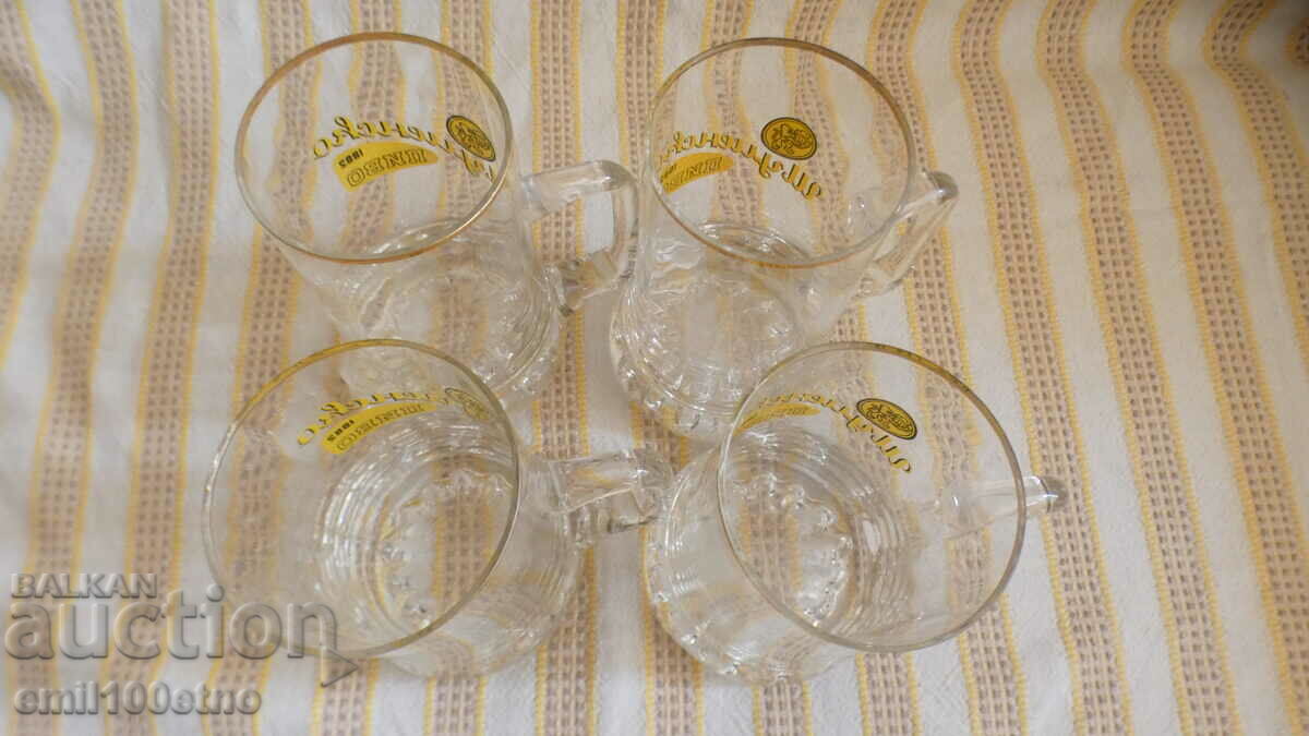 Set of 4 mugs of Shumen beer 1882 - 5